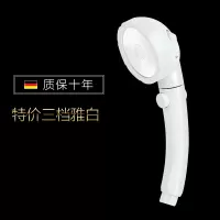 带开关淋浴花洒喷头软管套装增压家用手持花酒洗澡浴室安心抵