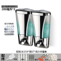 酒店浴室手动双头皂液器宾馆壁挂式沐浴露盒家用洗手液瓶安心抵
