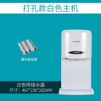 全自动感应式壁挂酒精喷雾式手消毒器消毒机净手器安心抵