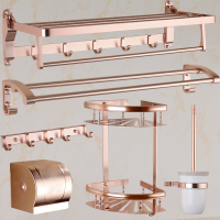 浴室挂件太空铝毛巾架卫生间置物架玫瑰金毛巾挂件套装加厚安心抵