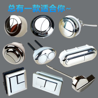 马桶排水阀18cm 20cm 25cm 30CM高分体连坐便器进水阀老式通用水箱配件安心抵