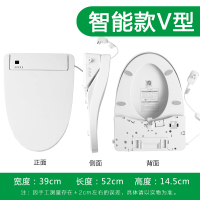 加热智能马桶盖子通用坐便器加厚盖板家用马桶配件安心抵