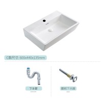 台上盆侧边下水洗手盆洗脸盆陶瓷洗面盆洗衣机洗漱台盆家用艺术盆