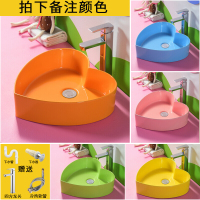 幼儿园洗手盆 陶瓷儿童彩色台上盆洗手池卡通小猪佩奇龙头安心抵