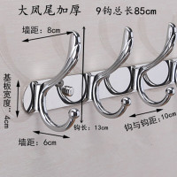 欧式304不锈钢排钩挂钩挂衣钩衣帽钩墙上毛巾勾挂衣架挂架凉衣服安心抵