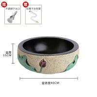 中式盥洗面盆现代简约圆形艺术洗手间卫生间小号洗手盆荷花台上盆安心抵