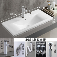 台上盆半嵌入式台中盆陶瓷洗脸盆卫生间洗手盆简约家用卫浴洗面盆安心抵