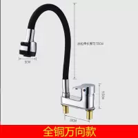 全铜双孔面盆冷热水龙头老式三孔龙头洗脸盆双孔水龙头冷暖安心抵