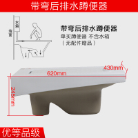 带盖板蹲便器智能感应水箱整套装防臭蹲厕蹲坑式家用便池盆大便器安心抵