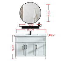 太空铝浴室柜组合落地式卫生间洗漱台洗脸洗手盆柜卫浴柜面盆圆镜安心抵