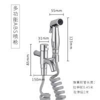 拖把池加长入墙喷龙头卫生间阳台冲洗器洗屁屁厕所马桶伴侣安心抵