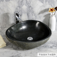 洗手盆石头鹅卵石简约卫生间洗脸盆仿古椭圆形阳台家用户外台上盆安心抵