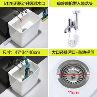 阳台双驱动拖把池卫生间家用陶瓷拖布池大号侧排污水拖布盆安心抵