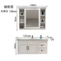 碳纤维洗手盆柜组合小户型浴室柜北欧洗漱台现代简约洗脸台挂墙式安心抵