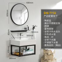 洗手盆柜组合小户型卫生间挂墙式洗手台厕所阳台台上盆北欧洗面盆安心抵