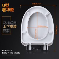 马桶盖通用座便盖板加厚老式坐便器v型u型方形缓冲马桶圈配件盖子安心抵