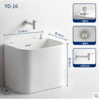 卫浴拖把池大号陶瓷自动下水洗拖布池墩布池阳台地拖拖布盆安心抵