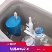 抽水马桶水箱配件进水阀通用出水阀厕所坐便器进马桶配件全套安心抵