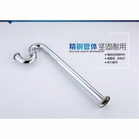 通用下水器洗脸盆卫生间全铜台盆配件下水管弹跳式翻盖下水口安心抵