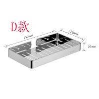 小尺寸不锈钢三角架浴室墙角置物架沐浴房转角置物架免打孔小号安心抵