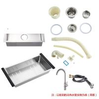 手工水 加厚厨房水单 不锈钢方形水套装 台下盆洗碗池洗菜盆 带冷热水龙头和沥水篮 怡合(YVHUE)单水套装安心抵
