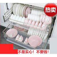 橱柜拉篮双层304不锈钢厨房碗篮调味篮碗碟架抽屉式厨房拉篮阻尼安心抵