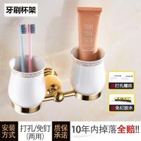 欧式毛巾架浴巾架金色浴室五金挂件套装玉石卫生间置物架套装组合安心抵