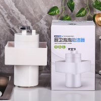 马桶水坐厕大小便防粘污除隔臭味泡沫机泡泡清洁剂皂液器 乳白色 其他/other安心抵