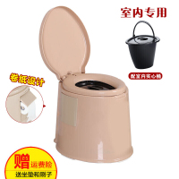 可移动马桶 老人孕妇扶手坐便器家用座病人塑料便携式加厚尿桶安心抵