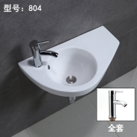 诺贝尔简易挂式洗手盆小号洗脸面盆挂盆卫生间角落盆阳台迷你台盆安心抵