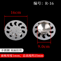 不锈钢地漏盖圆形6.8 cm下水道过滤网卫生间7.8盖片阳台安心抵