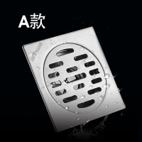 卫生间304不锈钢地漏内芯盖配件洗衣机通用下水道防堵器安心抵