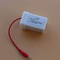 小便斗感应器 陶瓷小便斗感应电磁阀 尿小便冲水器配件6V安心抵