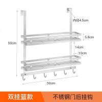 免打孔挂架后挂钩挂衣架不锈钢置物架卧室衣服衣帽钩浴室毛巾架安心抵