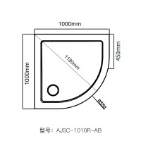 SMC淋浴盆家用浴室工程简易弧扇形淋浴房底座底盆防滑地高盆安心抵