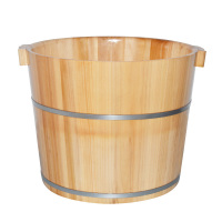 木桶30cm香杉木泡脚木桶洗脚足浴木桶足浴木盆沐足桶带盖安心抵