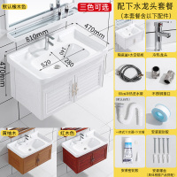 小户型防水卫生间洗手盆柜简易挂墙式50洗脸面池太空铝浴室柜组合安心抵
