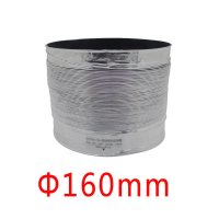 适用抽油烟机配件铝箔排烟管160/170/180mm 吸油烟机排气管排烟管安心抵