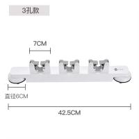 拖把架强力吸盘挂钩免打孔扫把挂架无痕真空卫生间拖把吸盘架安心抵