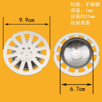 圆形地漏盖子不锈钢浴室卫生间下水道厕所过滤网片芯器堵配件安心抵