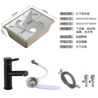 陶瓷洗衣盆洗菜盆陶瓷水 台下嵌入式安装加深长方形53*42cm安心抵