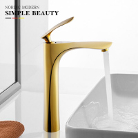后现代轻奢高颜值面盆龙头白金色高杆冷热水龙头台上盆龙头全铜安心抵
