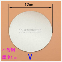 无孔地漏盖不锈钢地漏盖子地漏盖片闲置地漏封死盖板安心抵