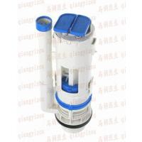 老式HCG抽水马桶水箱配件 分体座便器双按桶式排水阀CS4380 4381安心抵