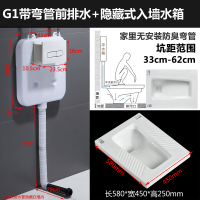 带龙头洗手盆陶瓷冲水箱蹲便器大号尺寸便器蹲厕蹲坑安心抵