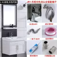 挂墙式洗手盆浴室洗脸盆柜组合三角形小户型洗脸池壁挂陶瓷洗面盆安心抵
