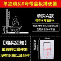 全自动感应水箱家用卫生间厕所蹲便器节水器感应冲水箱安心抵