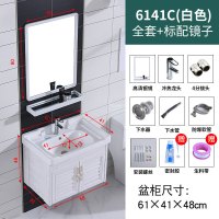 挂墙式洗手盆柜组合卫生间迷你简易挂盆阳台小户型洗脸面池盘陶瓷安心抵