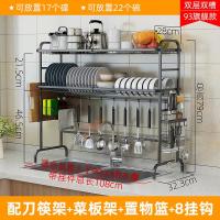 水碗架沥水架厨房置物架 黑色不锈钢 晾碗碟盘筷家用放碗收纳架安心抵