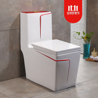 卫浴坐便器家用彩色马桶方形家用抽水静音4孔漩虹吸马桶坐厕坐便器舒适马桶安心抵